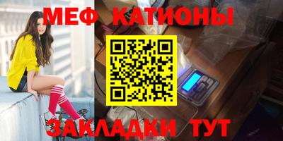 кокаин перу Бузулук