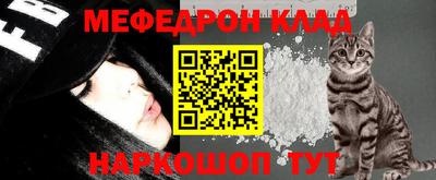 кокаин перу Бузулук