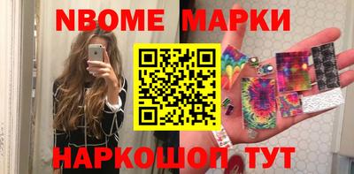 ГАЛЛЮЦИНОГЕННЫЕ ГРИБЫ Будённовск