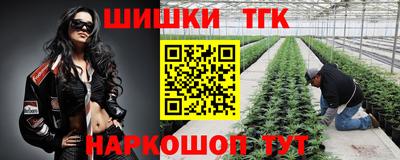 кокаин перу Бузулук