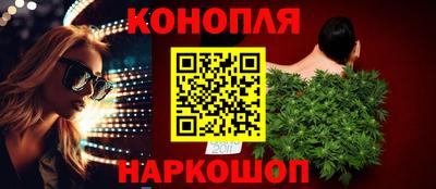 кокаин перу Бузулук