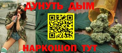 ГАЛЛЮЦИНОГЕННЫЕ ГРИБЫ Будённовск