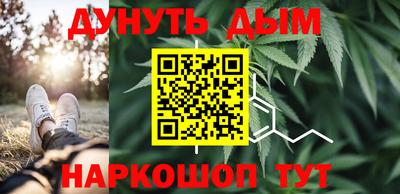 ГАЛЛЮЦИНОГЕННЫЕ ГРИБЫ Будённовск