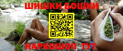 ГАЛЛЮЦИНОГЕННЫЕ ГРИБЫ Будённовск