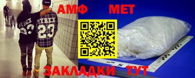ГАЛЛЮЦИНОГЕННЫЕ ГРИБЫ Будённовск