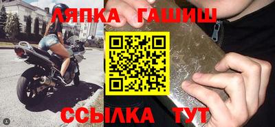 ГАЛЛЮЦИНОГЕННЫЕ ГРИБЫ Будённовск