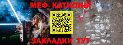ГАЛЛЮЦИНОГЕННЫЕ ГРИБЫ Будённовск